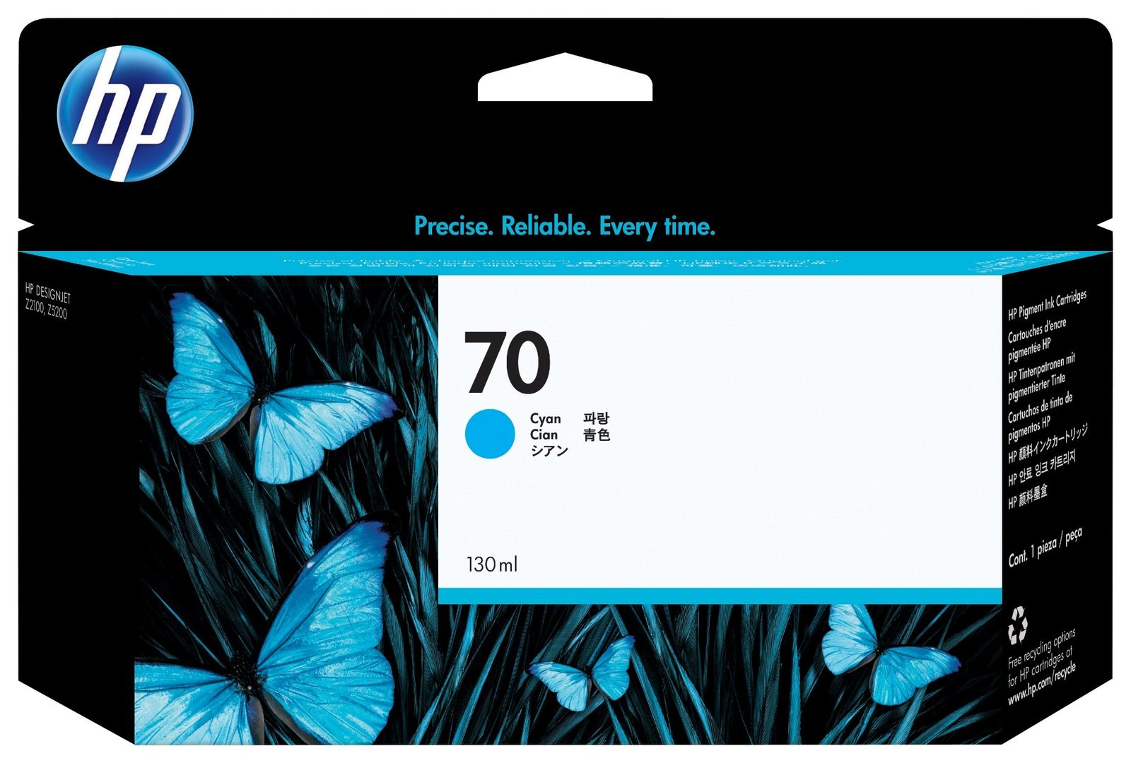 HP 70 - cyan - original - DesignJet - ink cartridge