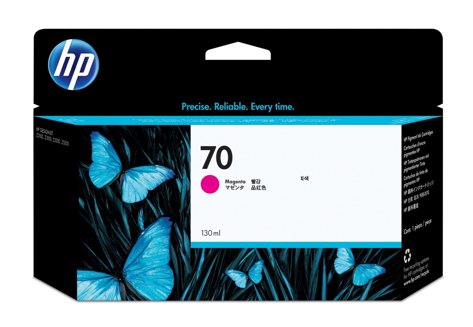 HP 70 - magenta - original - DesignJet - ink cartridge