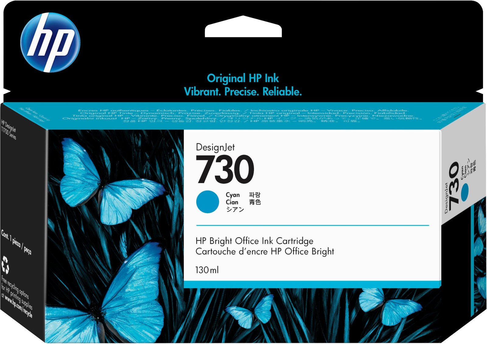 HP 730 - cyan - original - DesignJet - ink cartridge