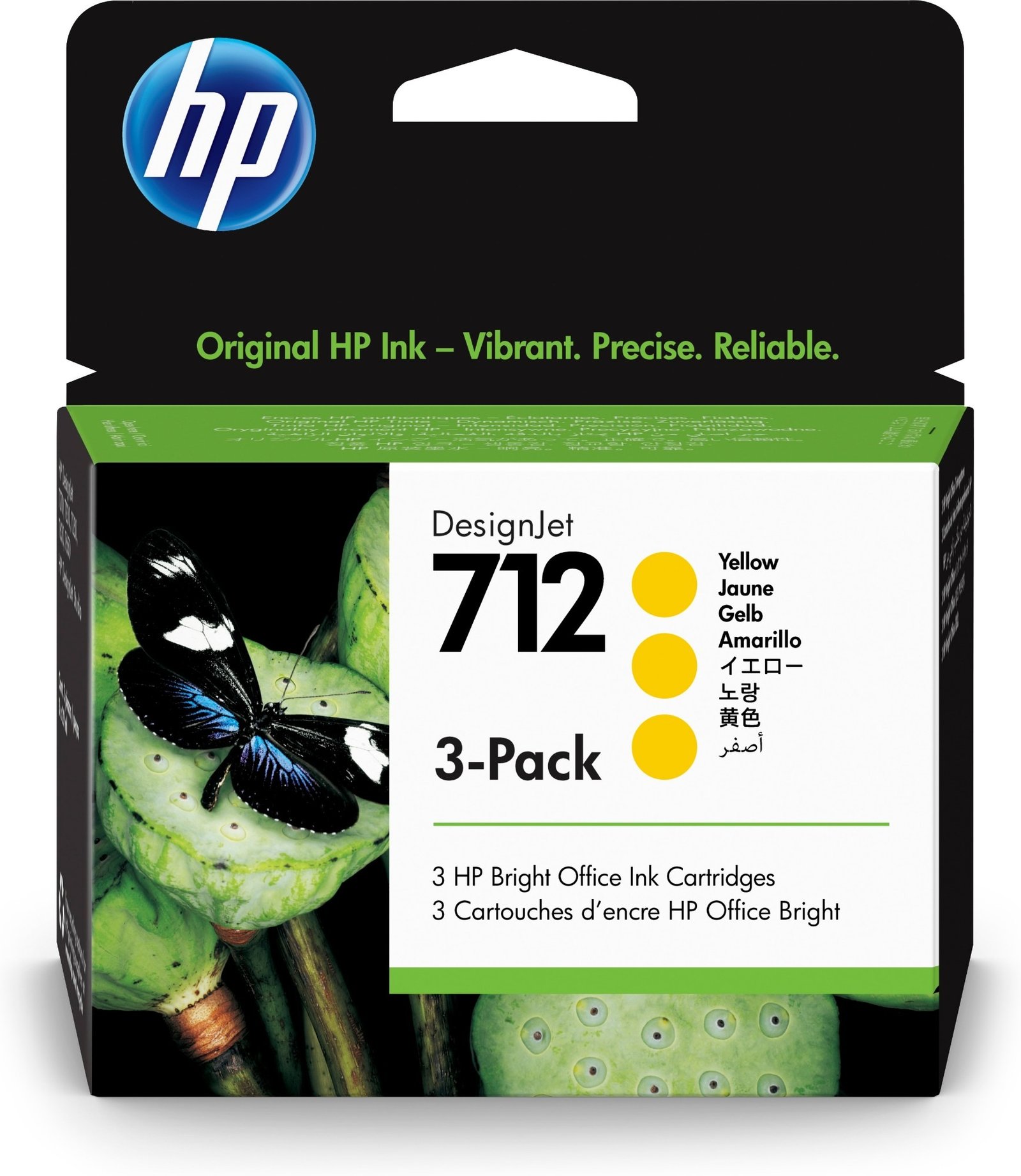 HP 712 3-PACK 29-ML YELLOW DESIGNJET