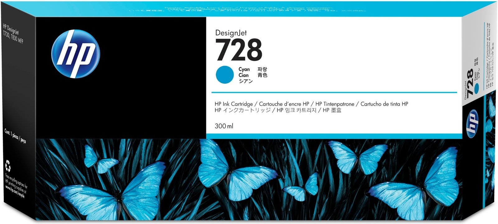 HP 728 - cyan - original - DesignJet - ink cartridge