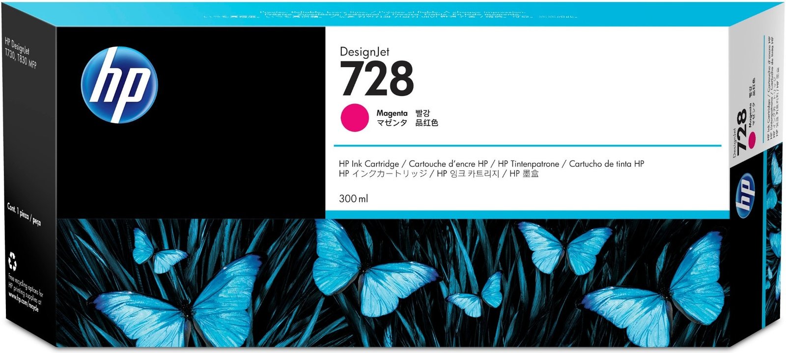 HP 728 Original Ink Cartridge - Magenta - Inkjet - Standard Yield