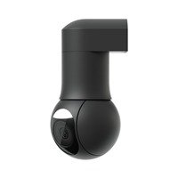 Ubiquiti UVC-G5-PTZ G5 Compact All-Weather Pan Tilt Zoom Camera - Black