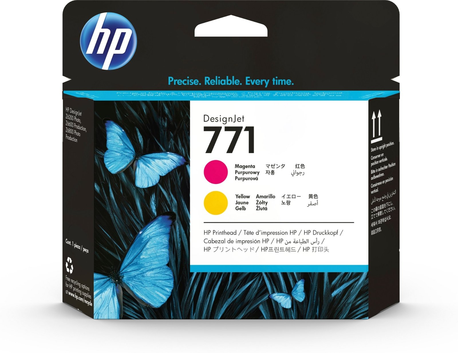 HP 771 - yellow, magenta - printhead