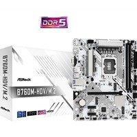 ASRock B760M-HDV/M.2 Intel 1700 Socket Motherboard, Micro-ATX, 2x DDR5 Slots, 3x M.2 Sockets, 1x USB-C Port, 2.5GbE LAN, 1x D-Sub / 1x DisplayPort / 1x HDMI Port